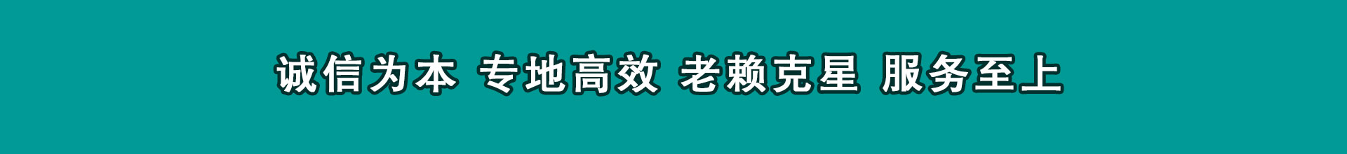 巢湖催收公司