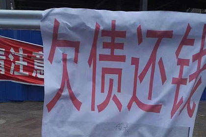 股东欠款是否可借合法？